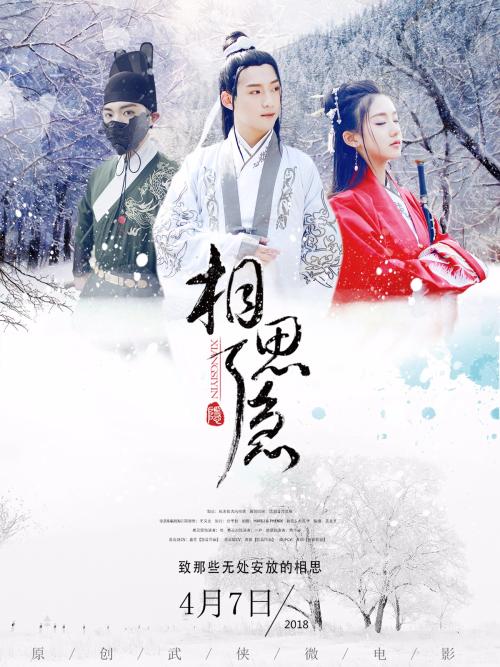 陇南办理证件